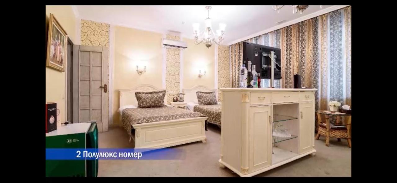 Vintage Boutique Hotel أستانا المظهر الخارجي الصورة