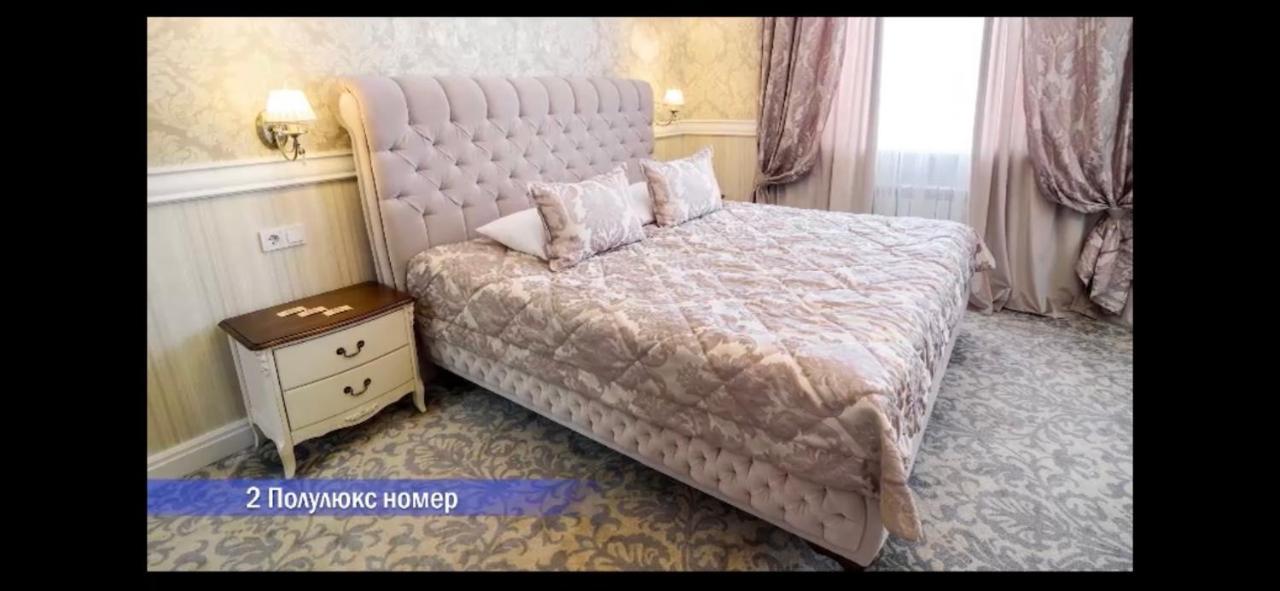 Vintage Boutique Hotel أستانا المظهر الخارجي الصورة