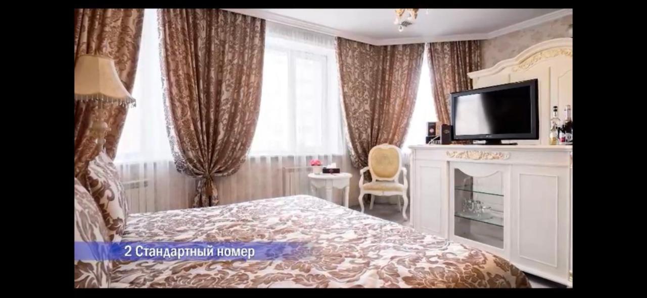 Vintage Boutique Hotel أستانا المظهر الخارجي الصورة
