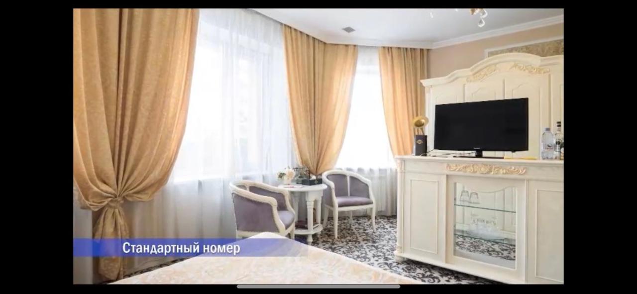 Vintage Boutique Hotel أستانا المظهر الخارجي الصورة