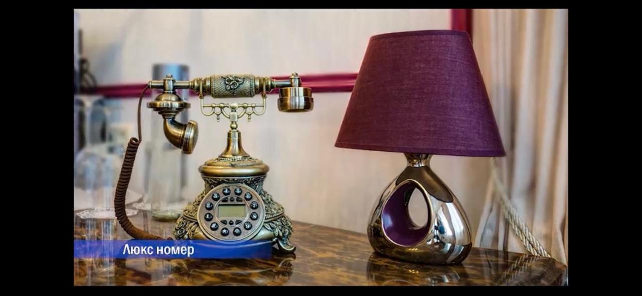 Vintage Boutique Hotel أستانا المظهر الخارجي الصورة