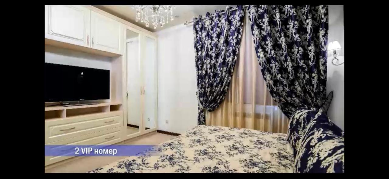 Vintage Boutique Hotel أستانا المظهر الخارجي الصورة
