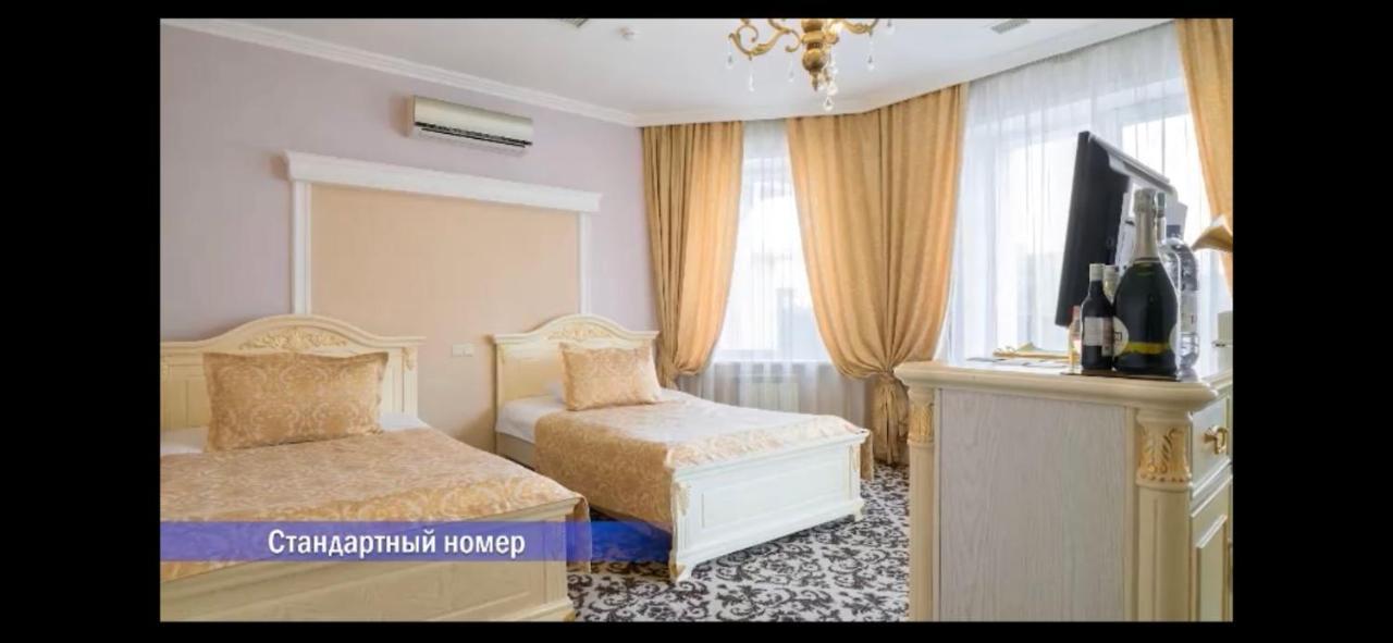 Vintage Boutique Hotel أستانا المظهر الخارجي الصورة