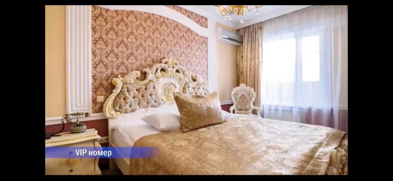 Vintage Boutique Hotel أستانا المظهر الخارجي الصورة