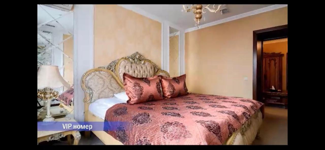 Vintage Boutique Hotel أستانا المظهر الخارجي الصورة