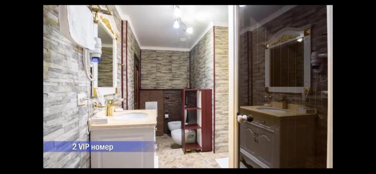 Vintage Boutique Hotel أستانا المظهر الخارجي الصورة