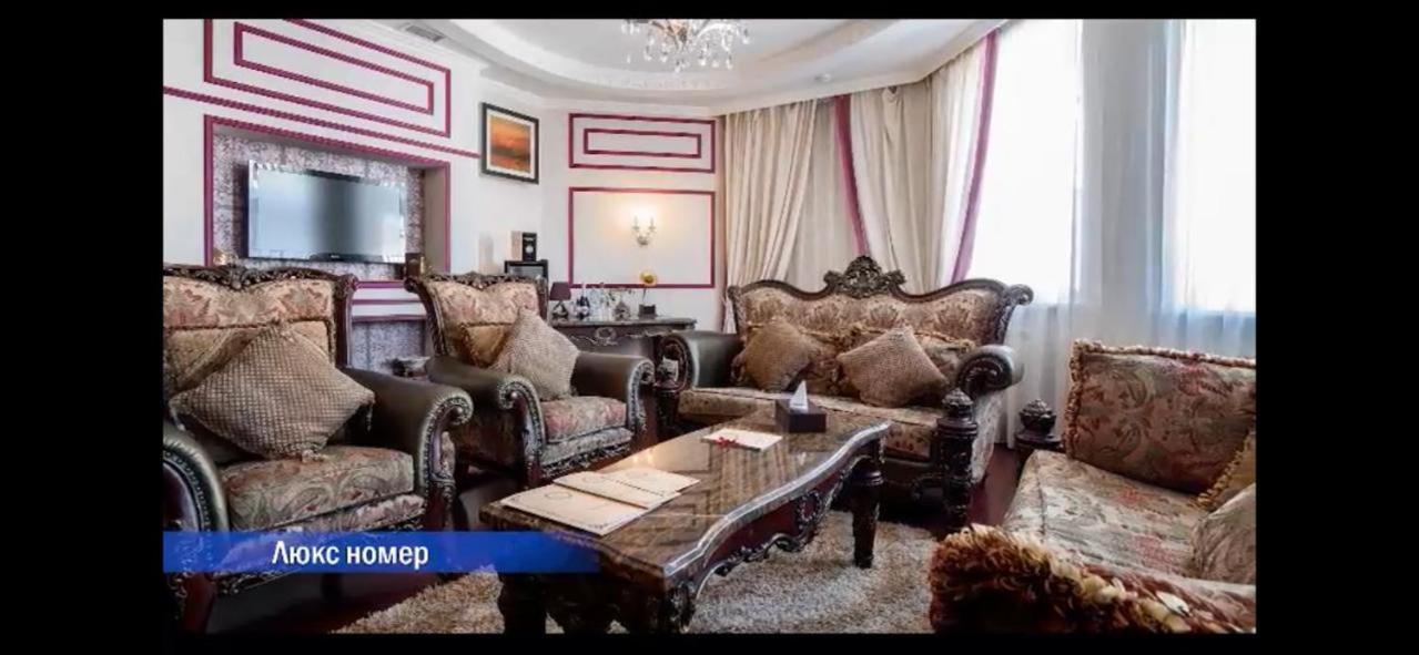 Vintage Boutique Hotel أستانا المظهر الخارجي الصورة