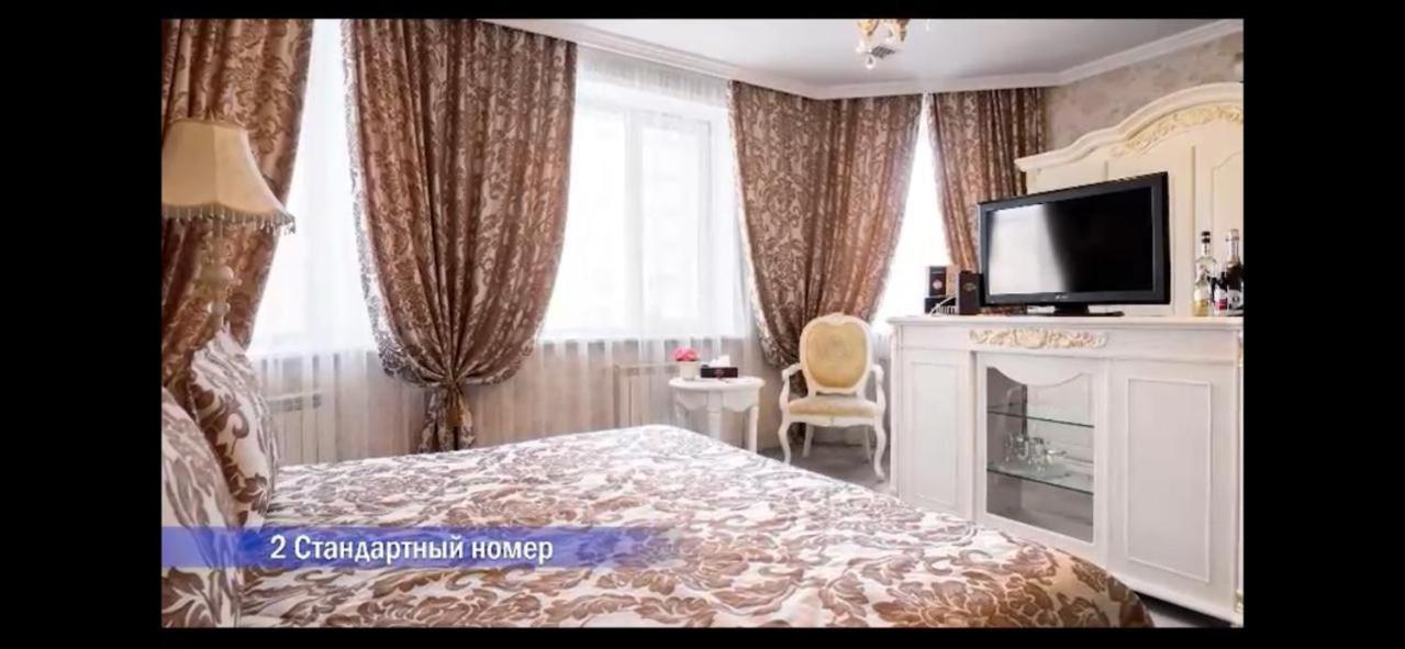 Vintage Boutique Hotel أستانا المظهر الخارجي الصورة